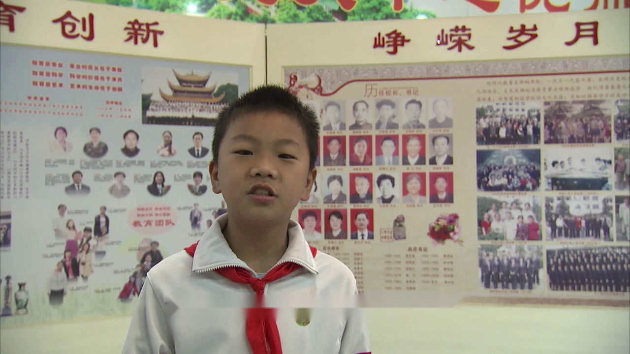 快乐星球 — Épisode 23