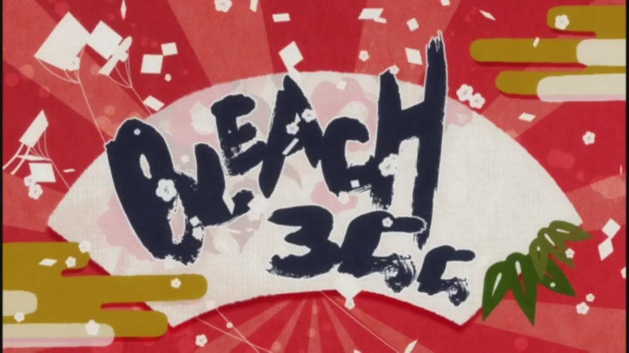 Bleach - Season 1 Episode 355 : Shinigami at War! New Year in Seireitei Special!