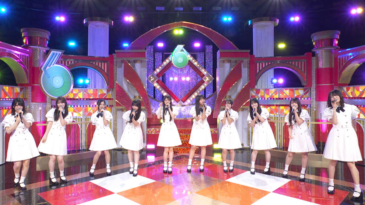 乃木坂スター誕生！SIX — Épisode 23