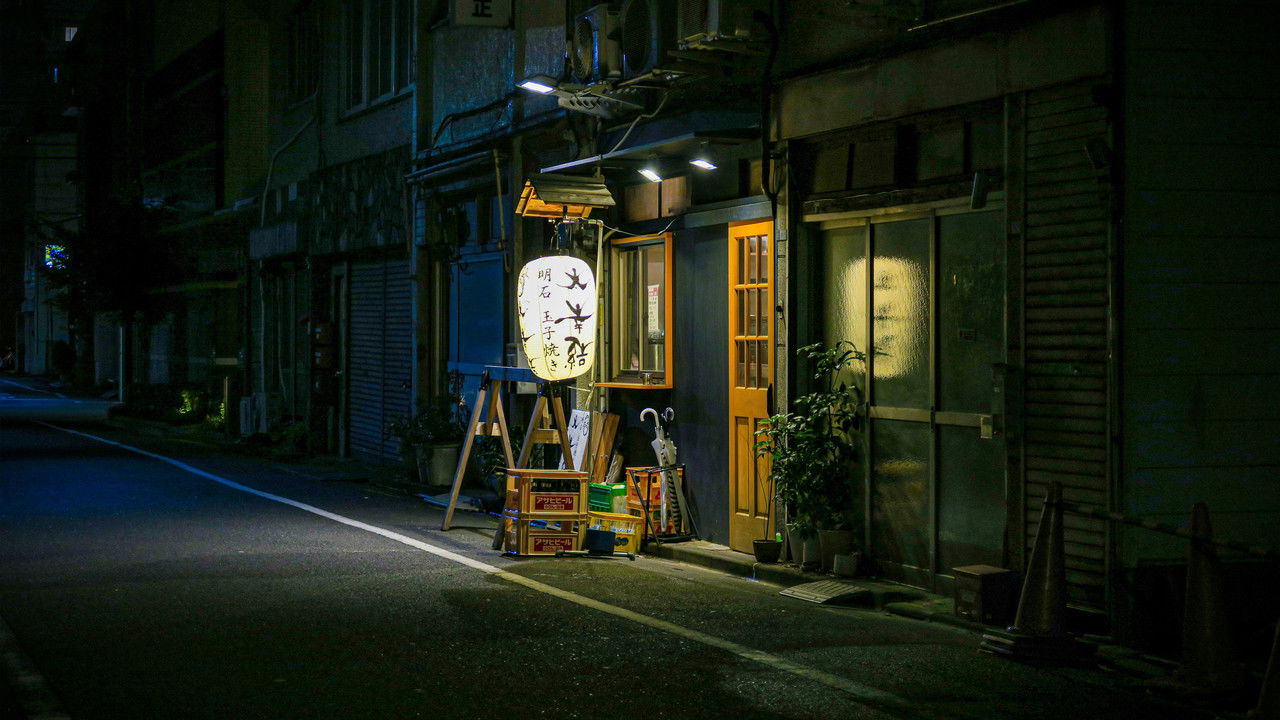 迷失东京 backdrop