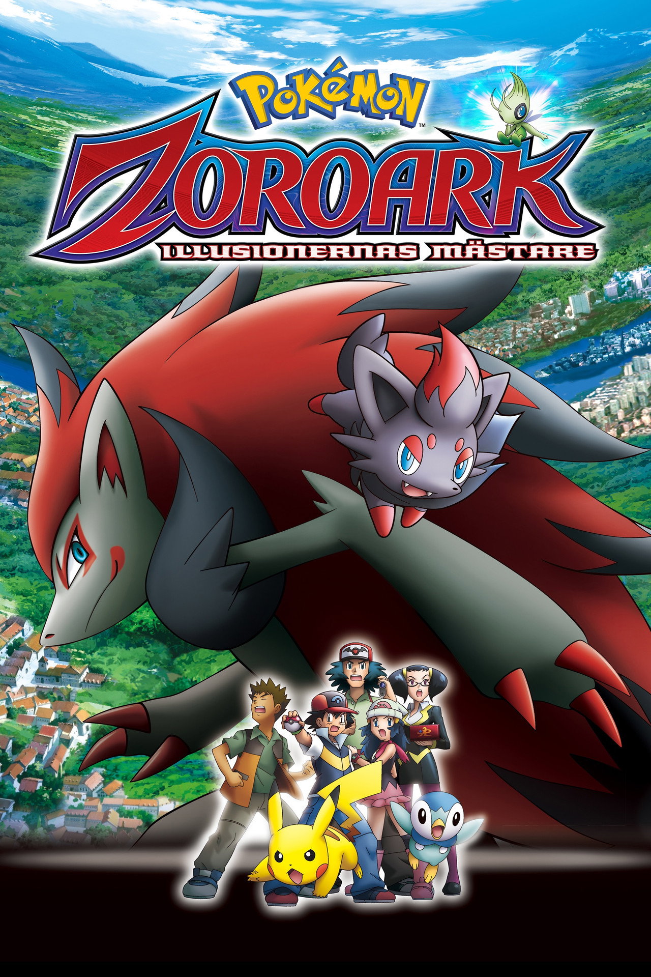 Pokémon: Zoroark, Illusionernas mästare filmaffisch