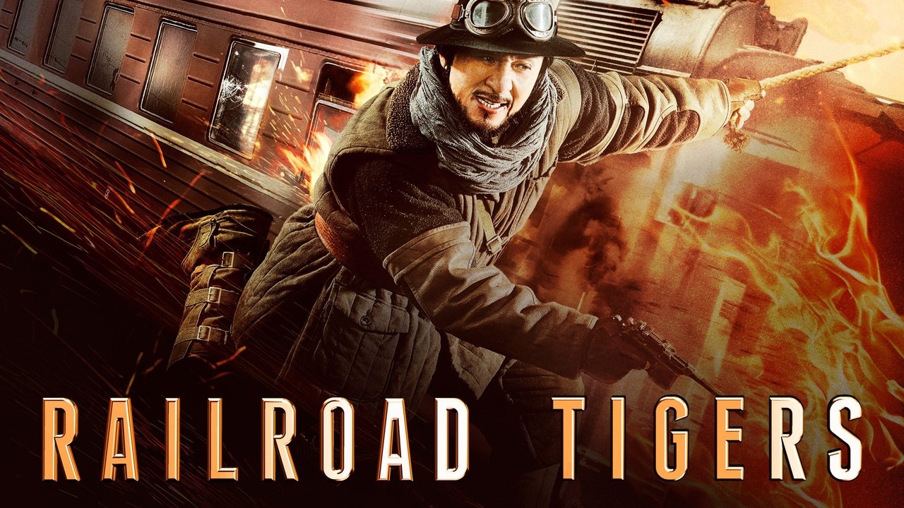 Railroad Tigers (2016)