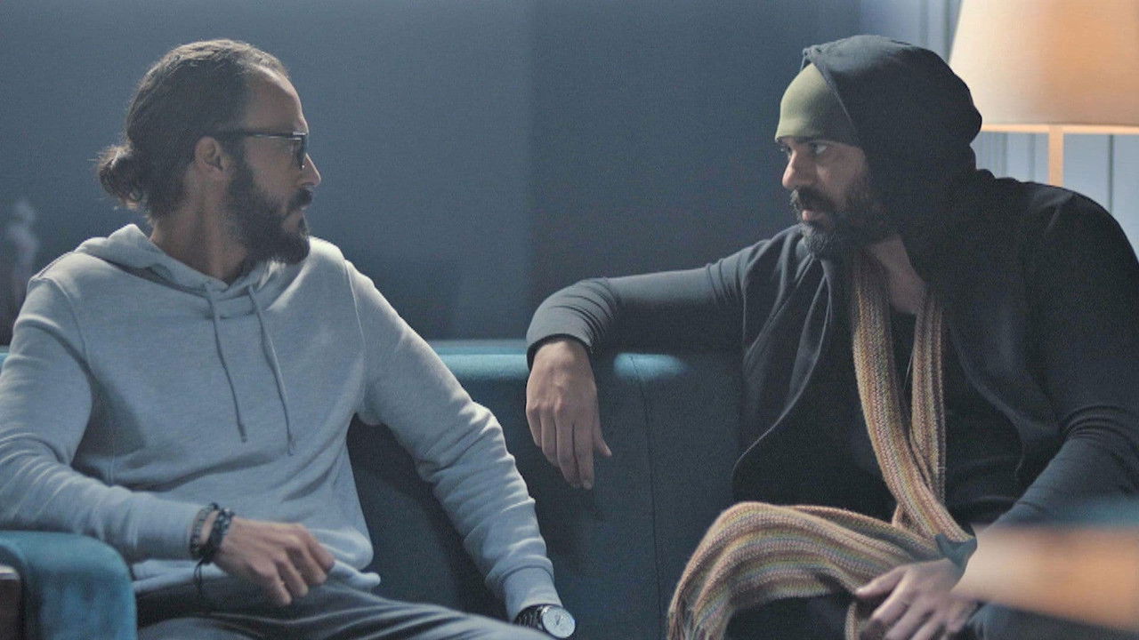 كوفيد 25 — Épisode 7