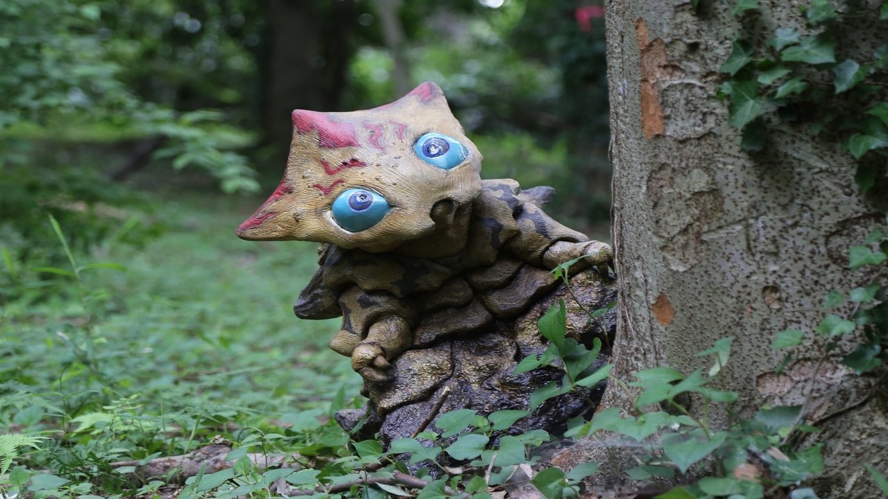星サンジュジュ五/ホシクズ 星サンジュジュ五/ホシクズ
