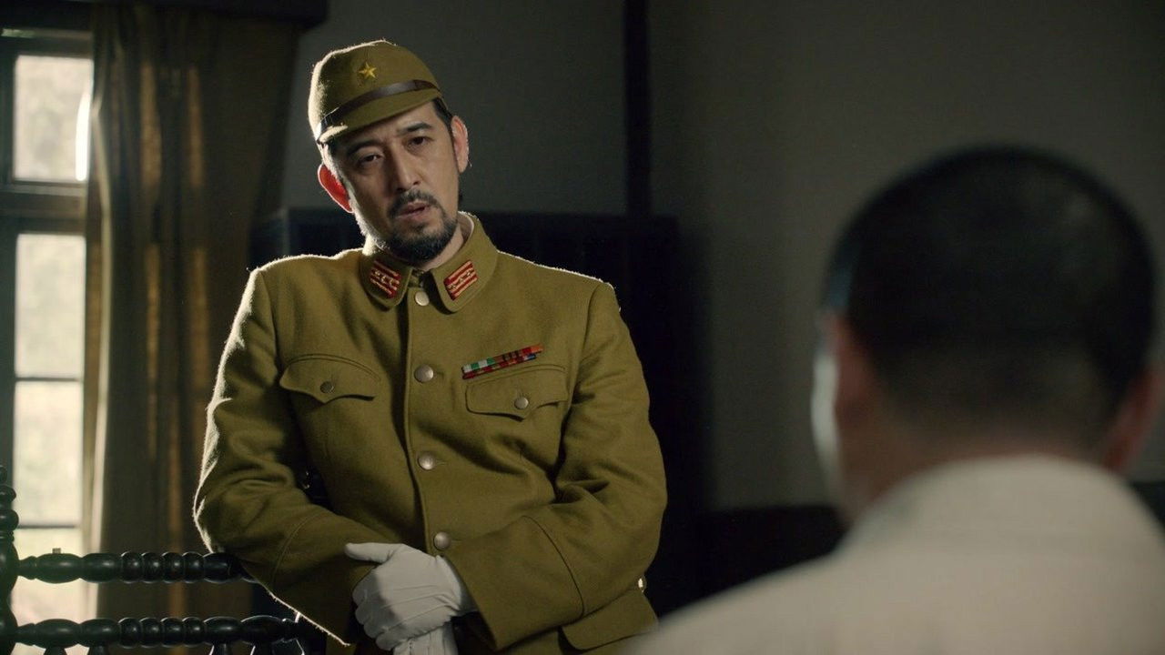 Hu Dan Wei Cheng — Épisode 31