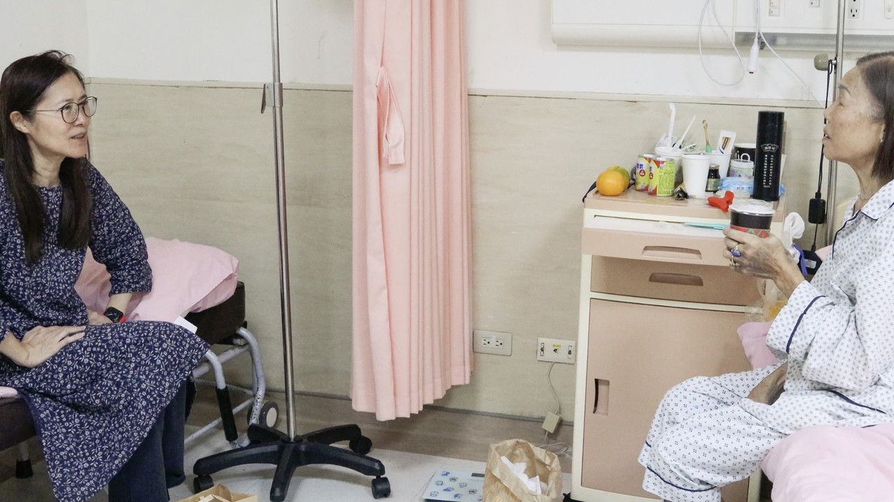 媽媽和她的母親