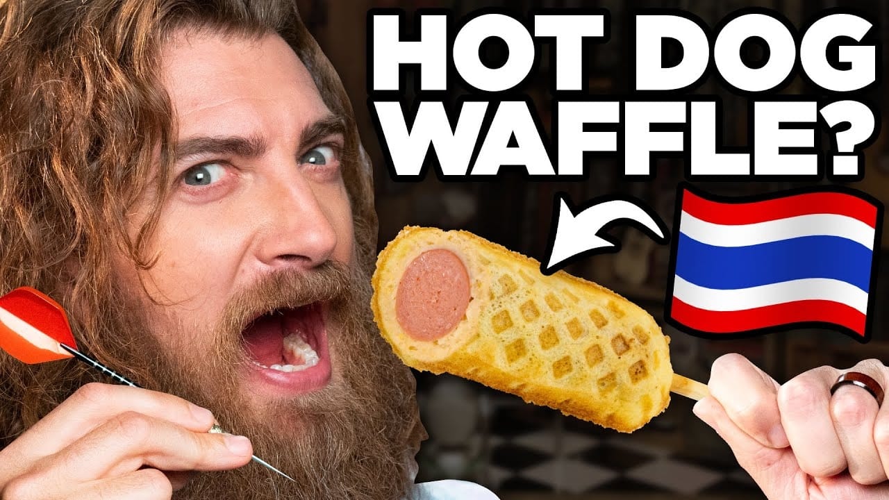 Good Mythical Morning - Season 21 Episode 21 : International Waffles Taste Test
