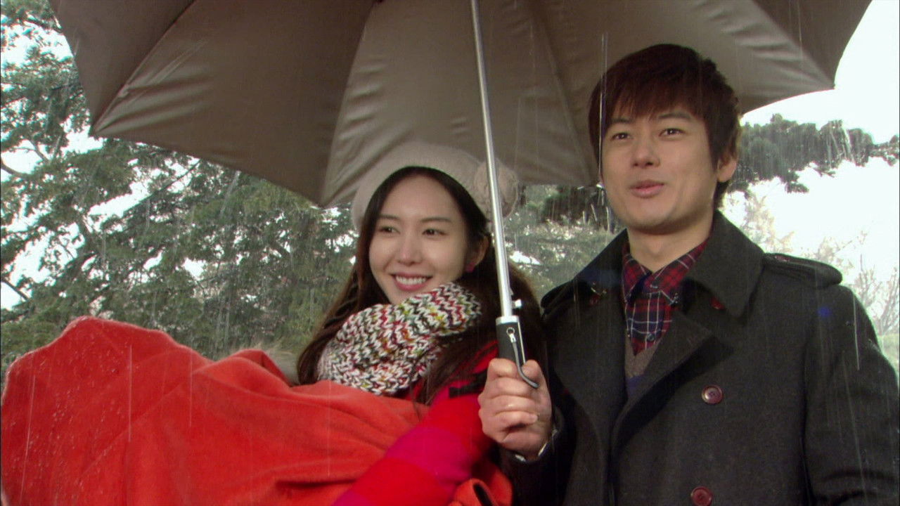 해피앤드 — Épisode 17