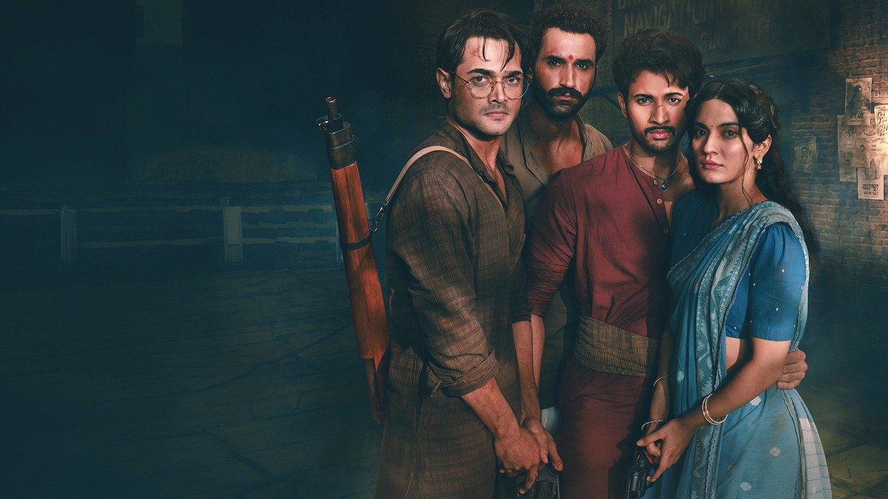 The Revolutionaries