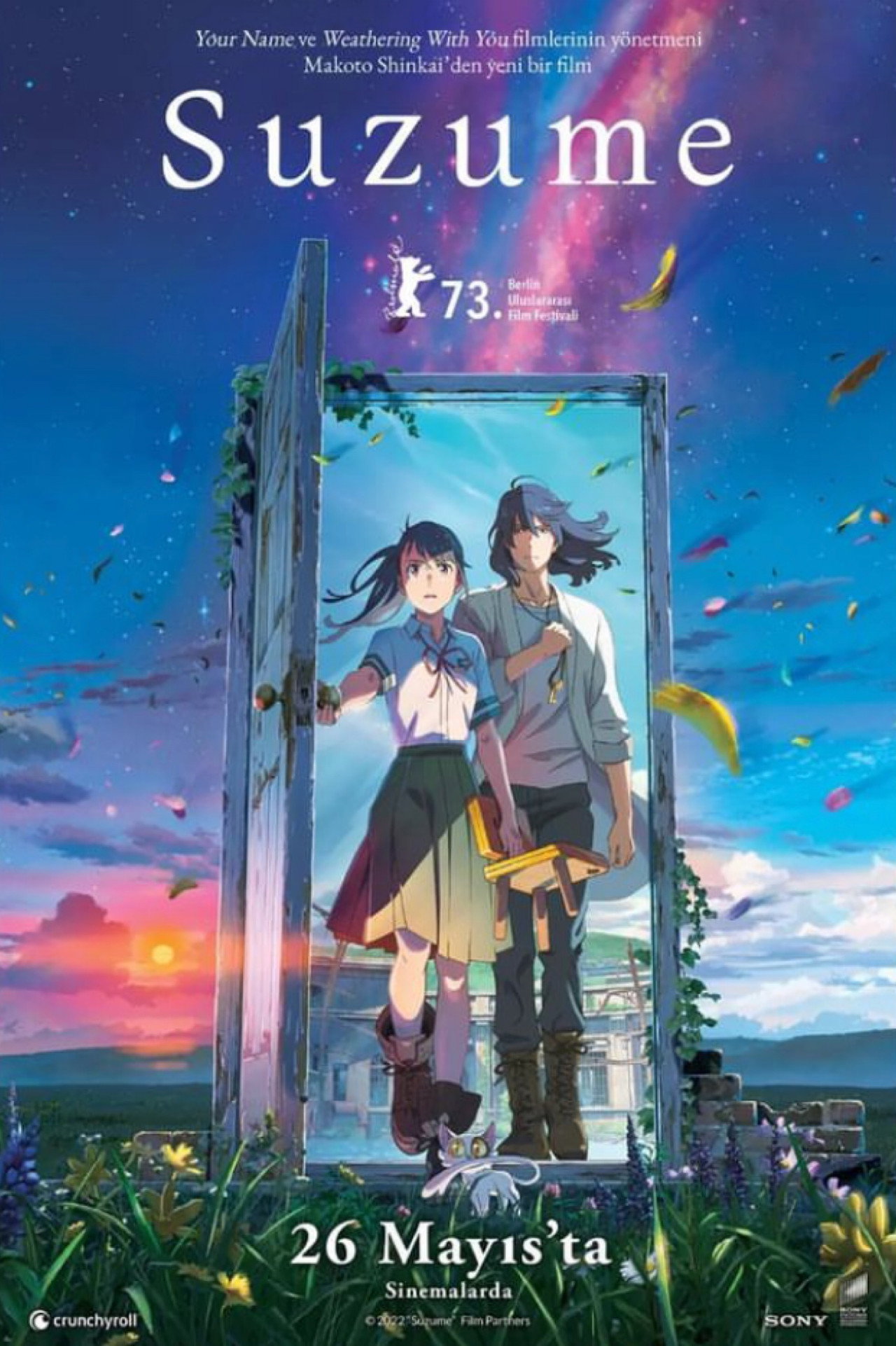 Suzume Poster