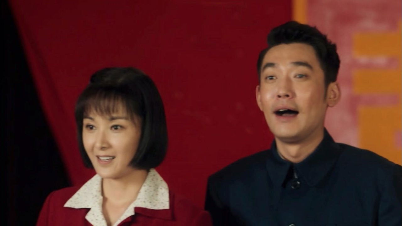 逐梦蓝天 — Épisode 17