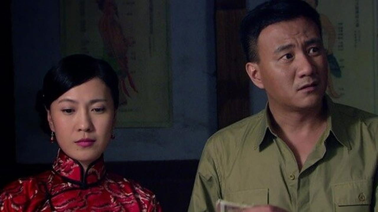 地下地上之大陆小岛 — Épisode 2