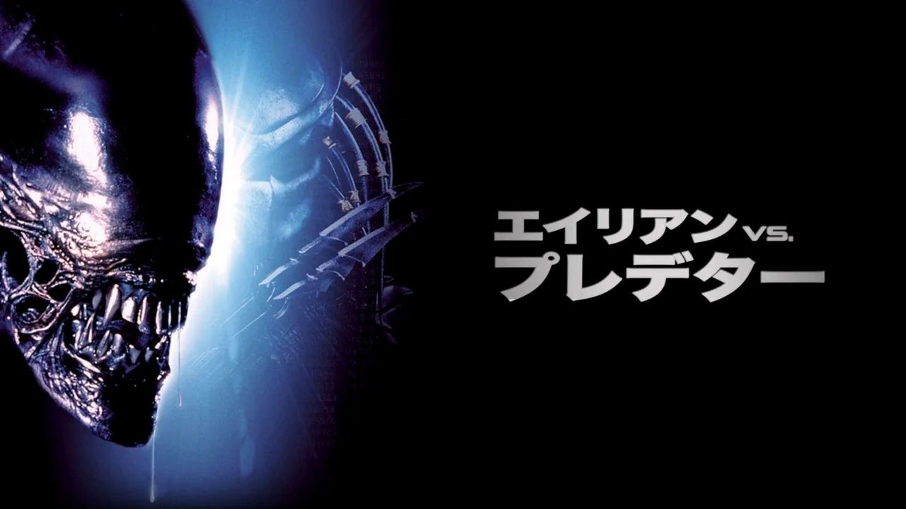 title image