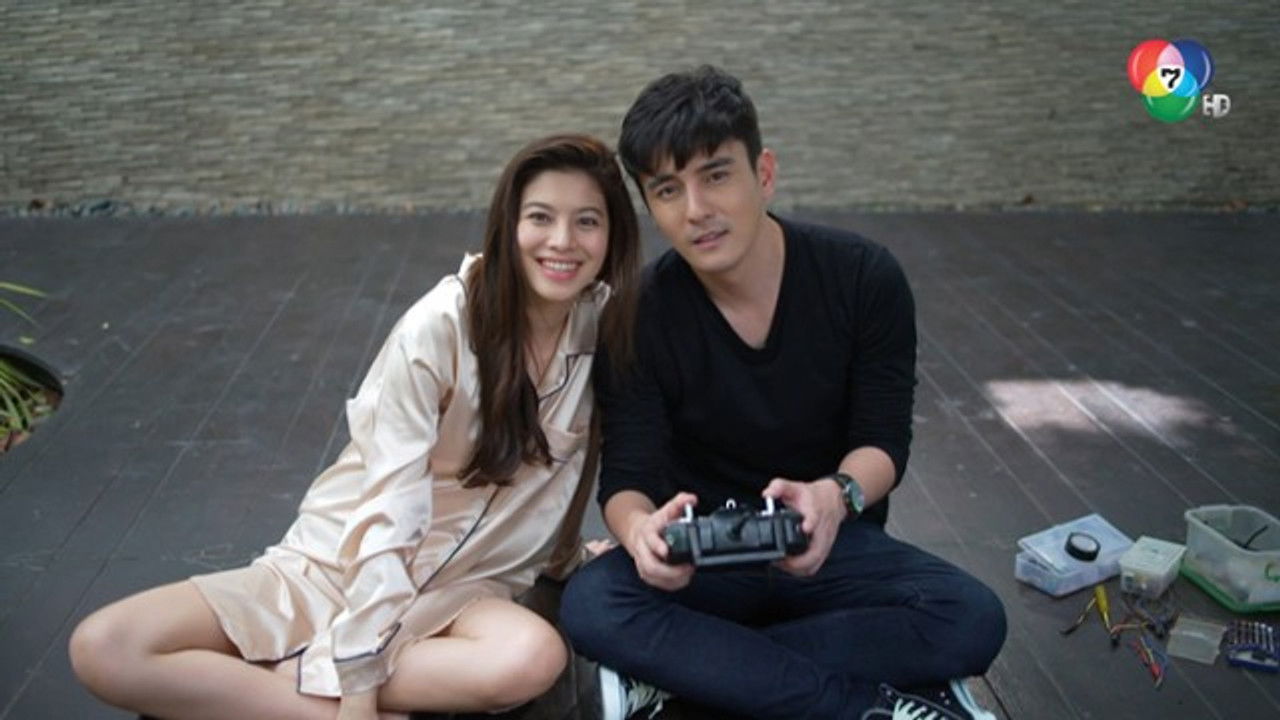 พริกกับเกลือ — Épisode 4