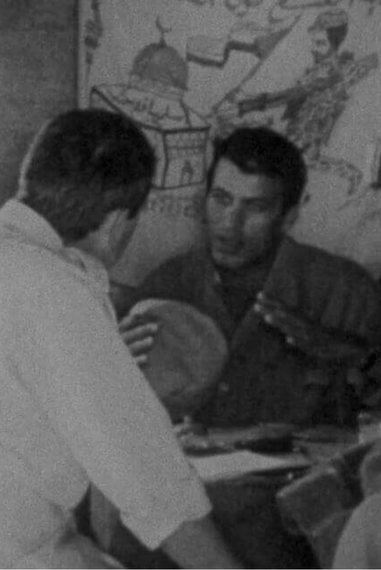 El Fatah 1968 poster