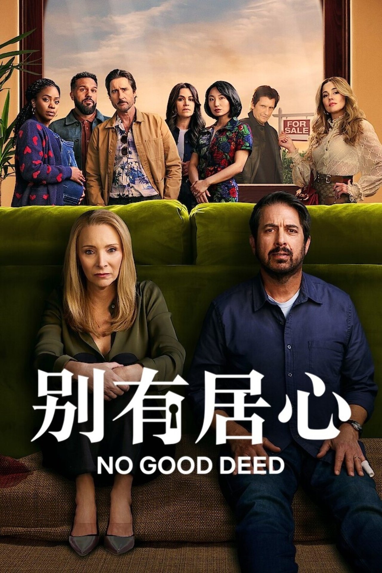 No Good Deed (2024) Hindi Season 1 Complete Netflix backdrop