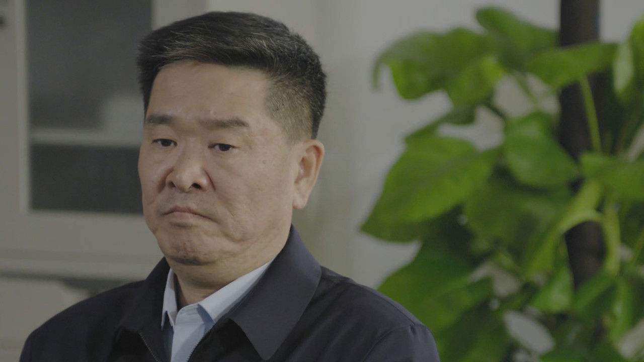 三泉溪暖 — Épisode 3