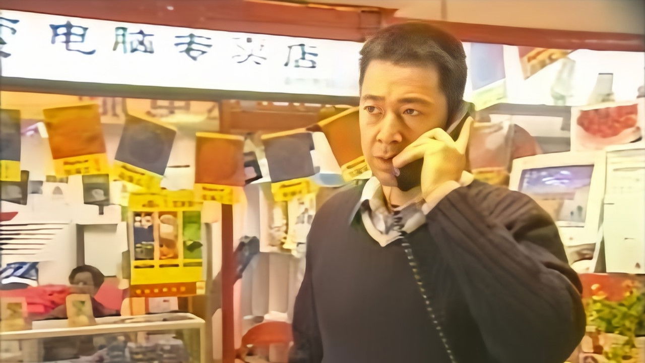 龙堂 — Épisode 22