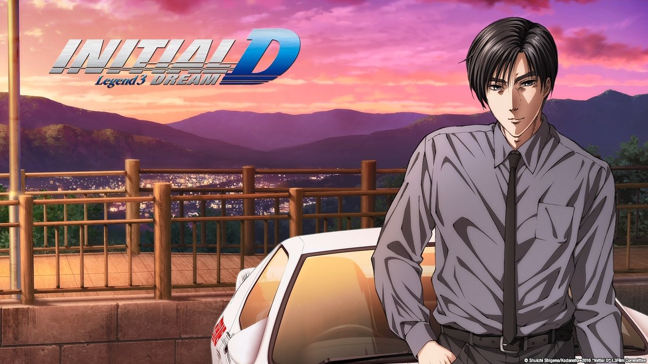 Scen från New Initial D the Movie - Legend 3: Dream