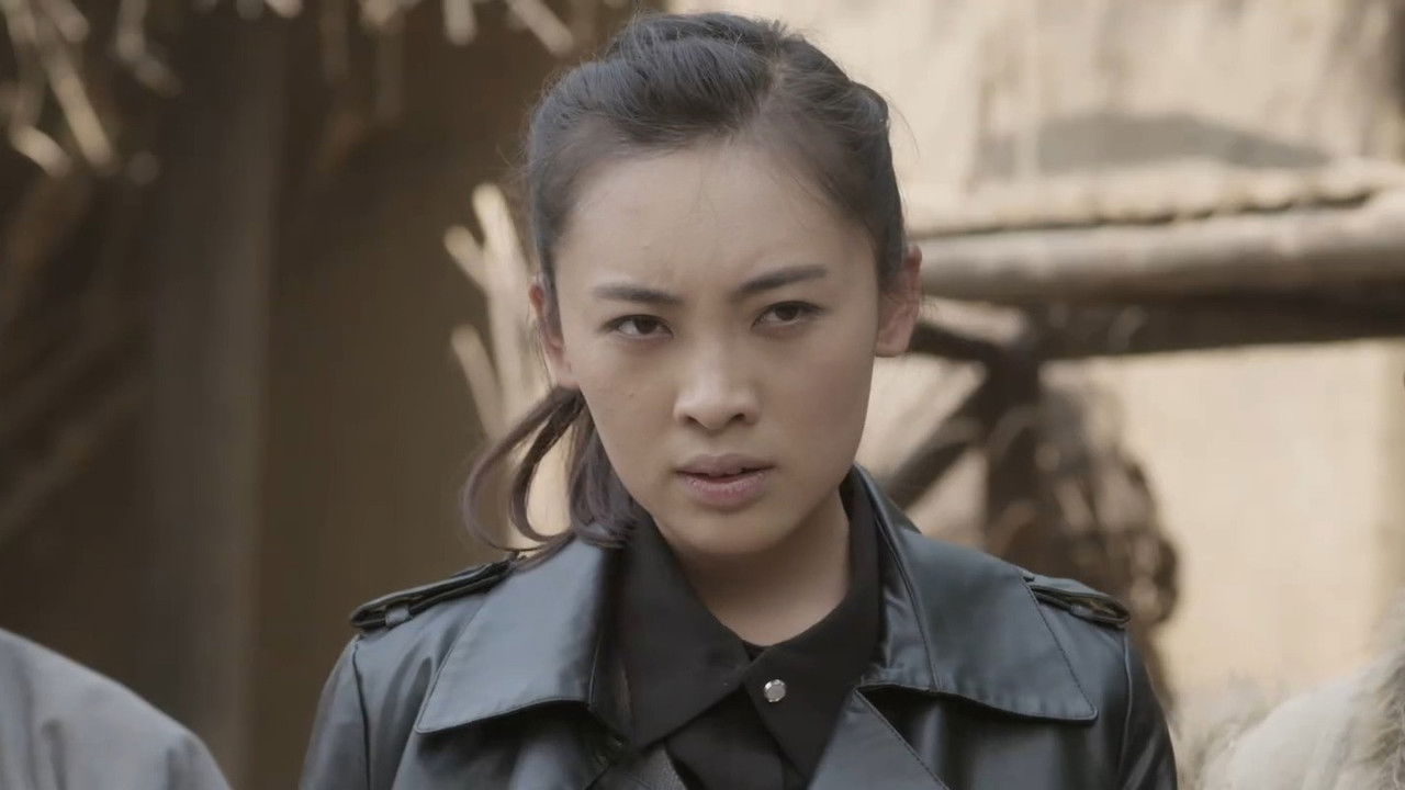 猎狼刀 — Épisode 25