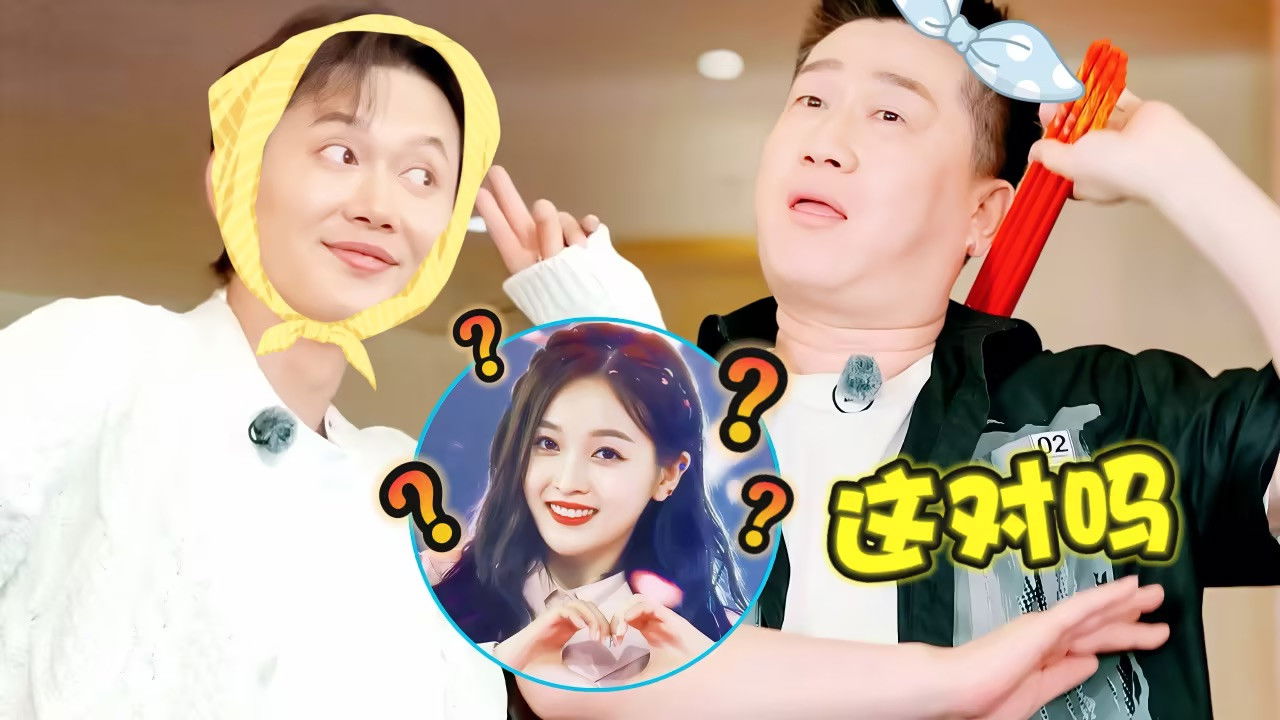 德云限定营业中 — Épisode 6