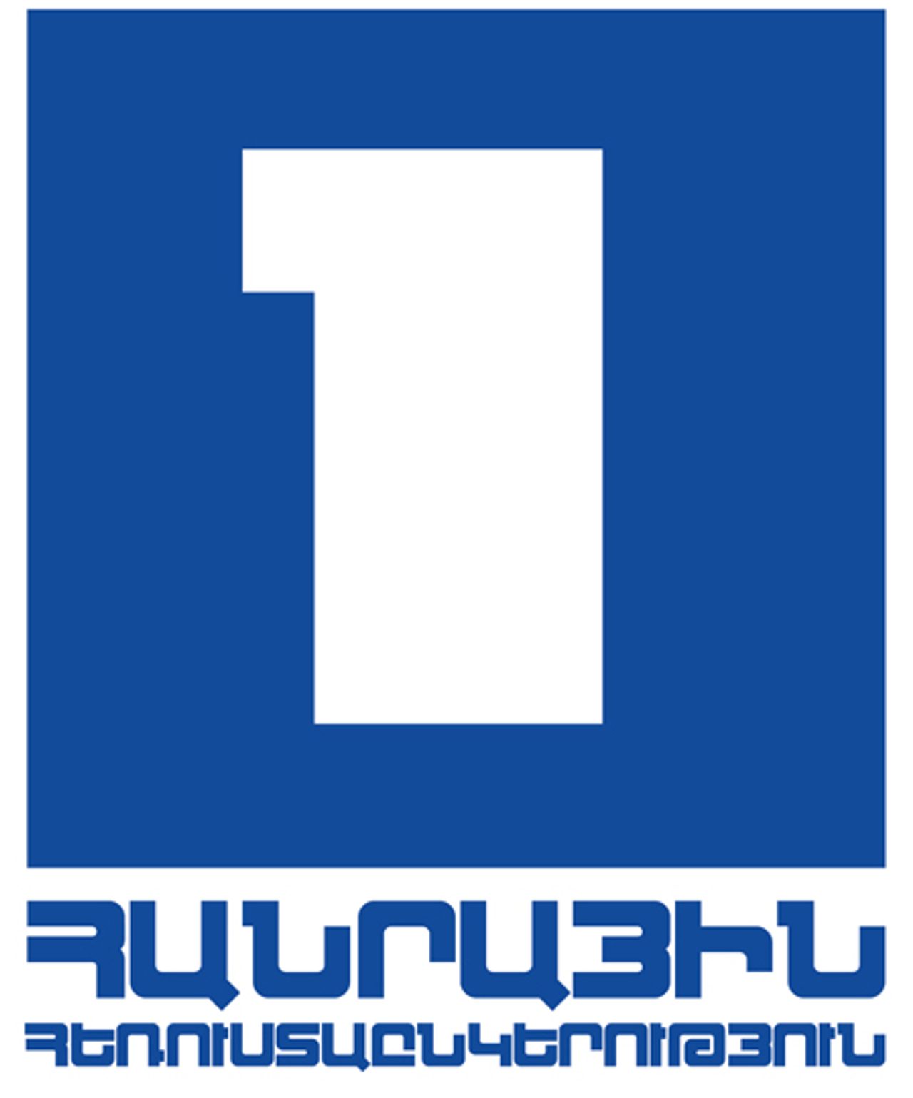 Armenia 1