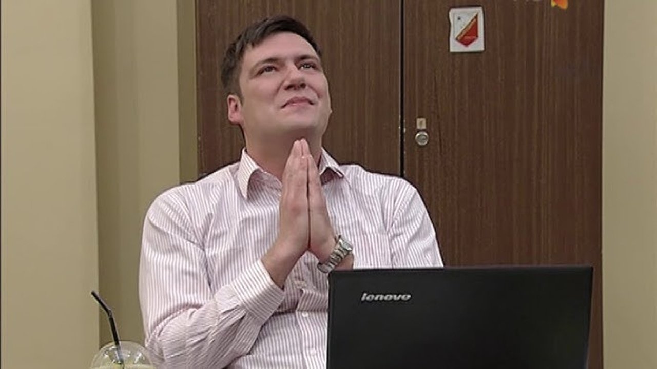 Državni posao - Season 4 Episode 129 : 720 Miting