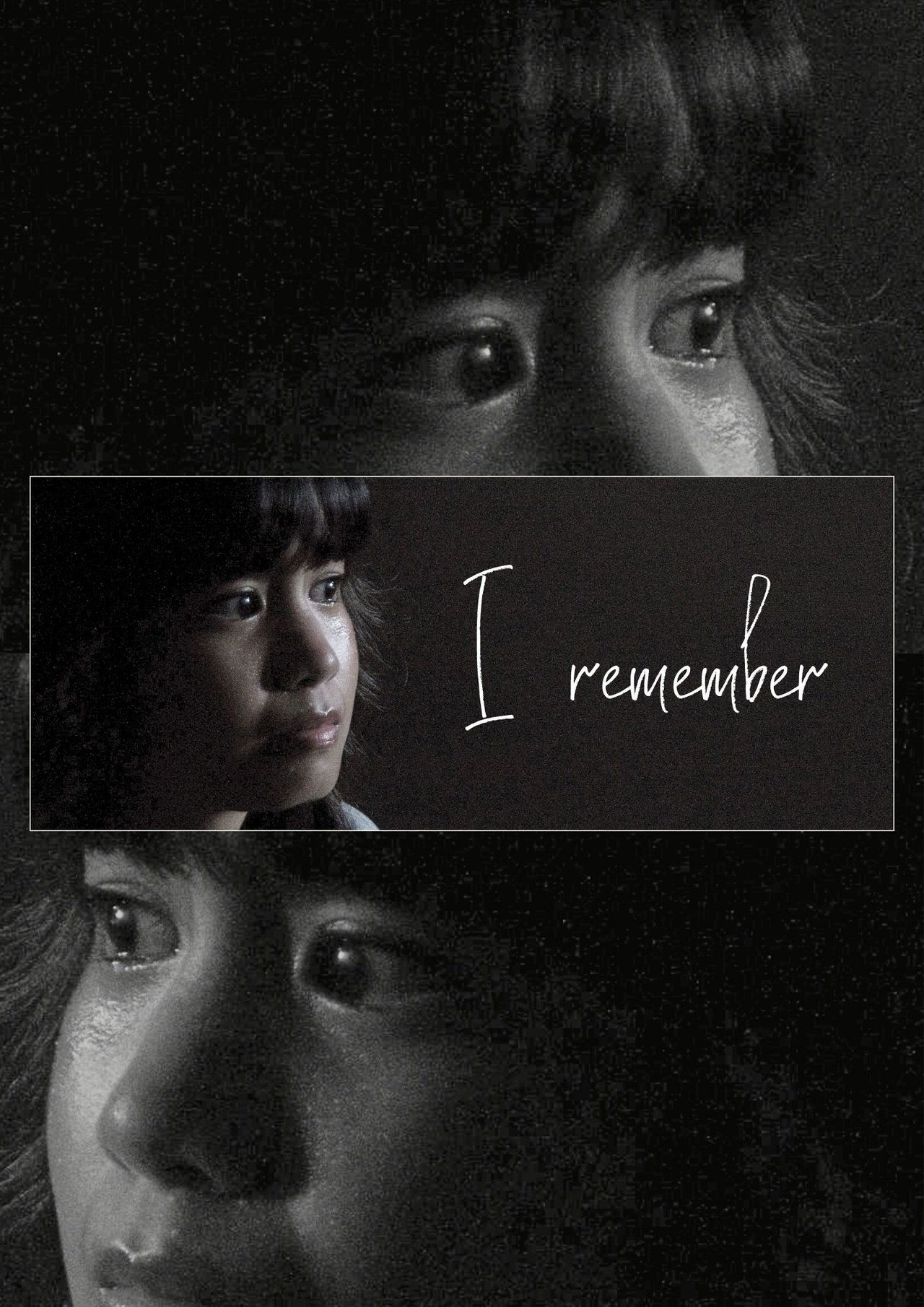 I Remember poster