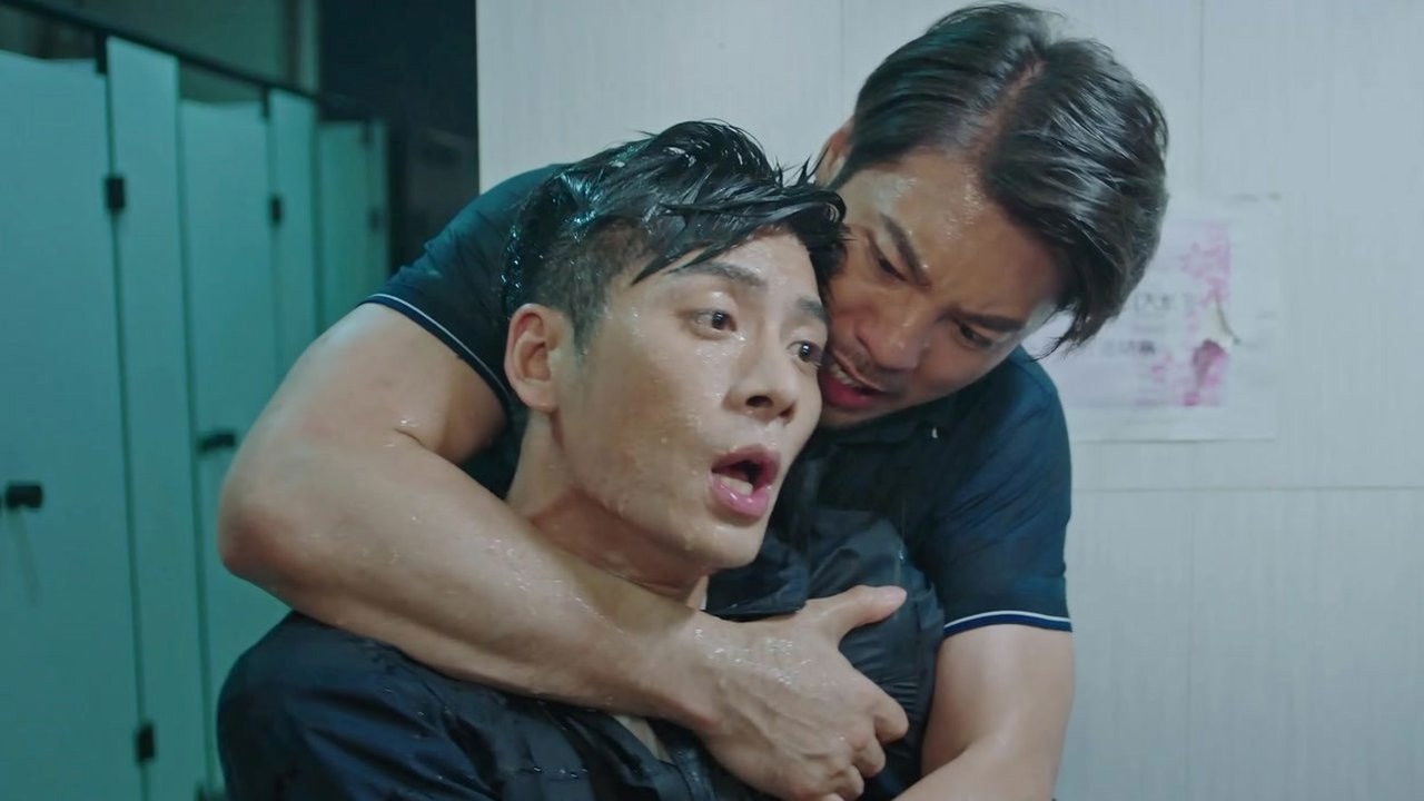 正道无敌 — Épisode 23