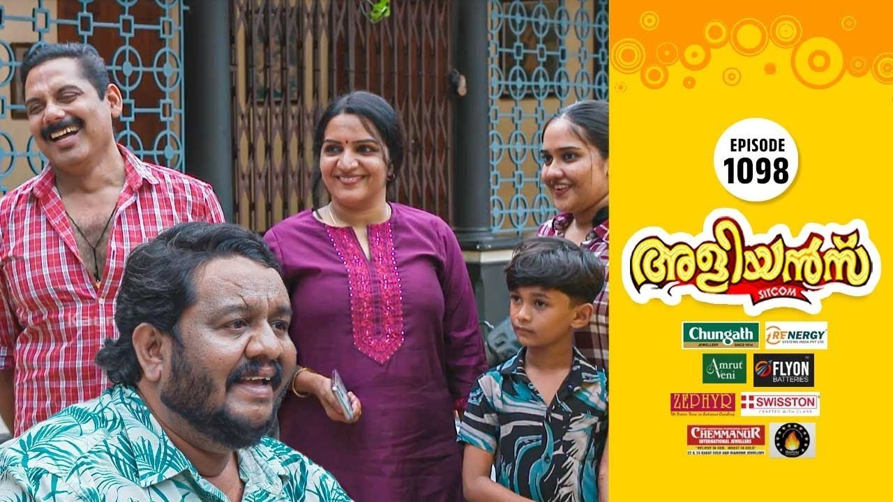 Brother-In-Laws - Season 1 Episode 1098 : Tickets for Thudarum Movie