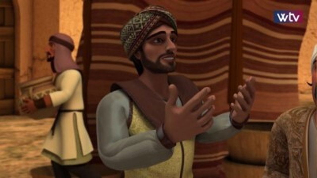 C'est ça l'islam (هذا هو الإسلام) — Le repentir de Malik ibn Dinar