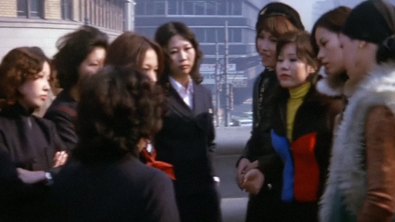 Scen från Girl Boss Revenge: Sukeban