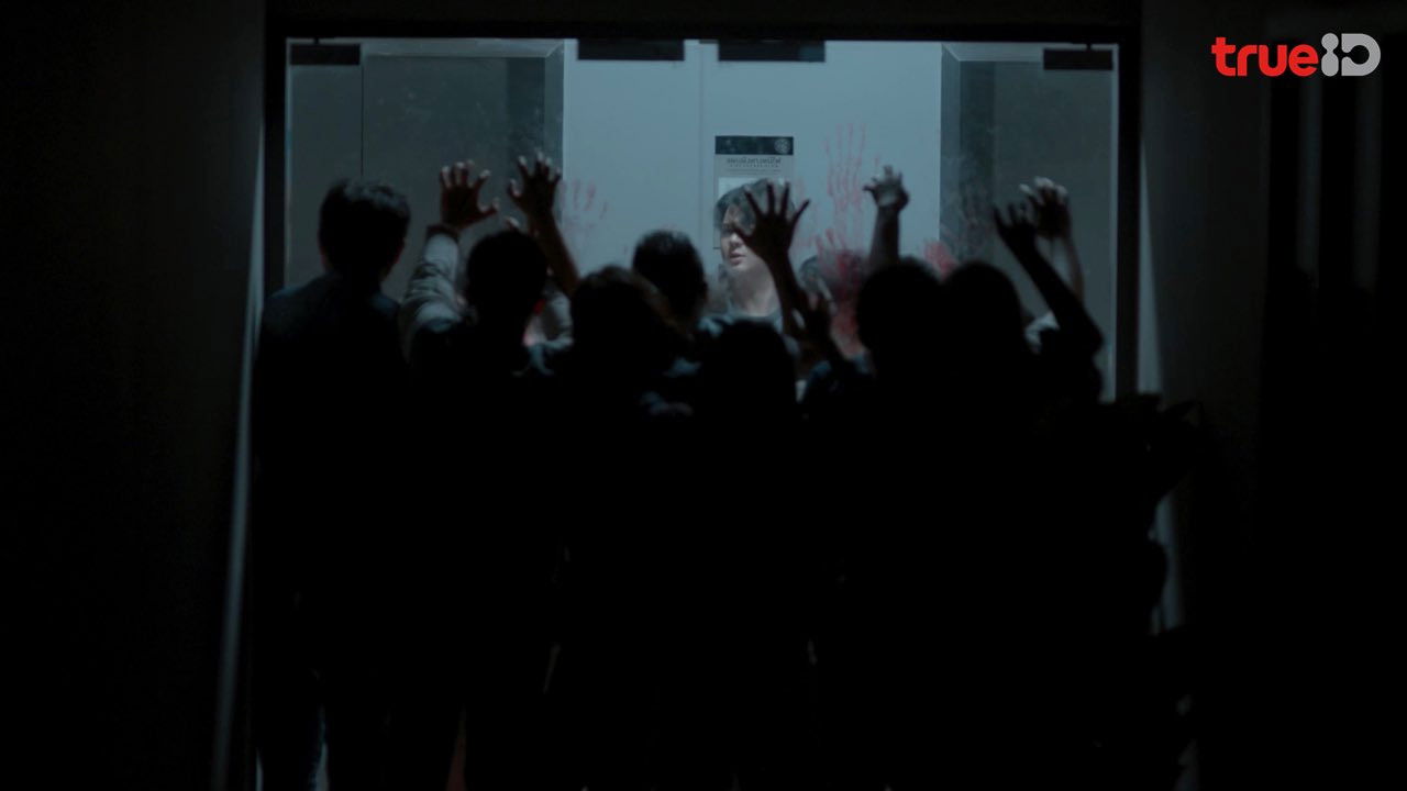 Happiness — Épisode 9