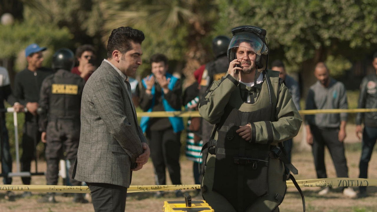 اللعبة — Épisode 15