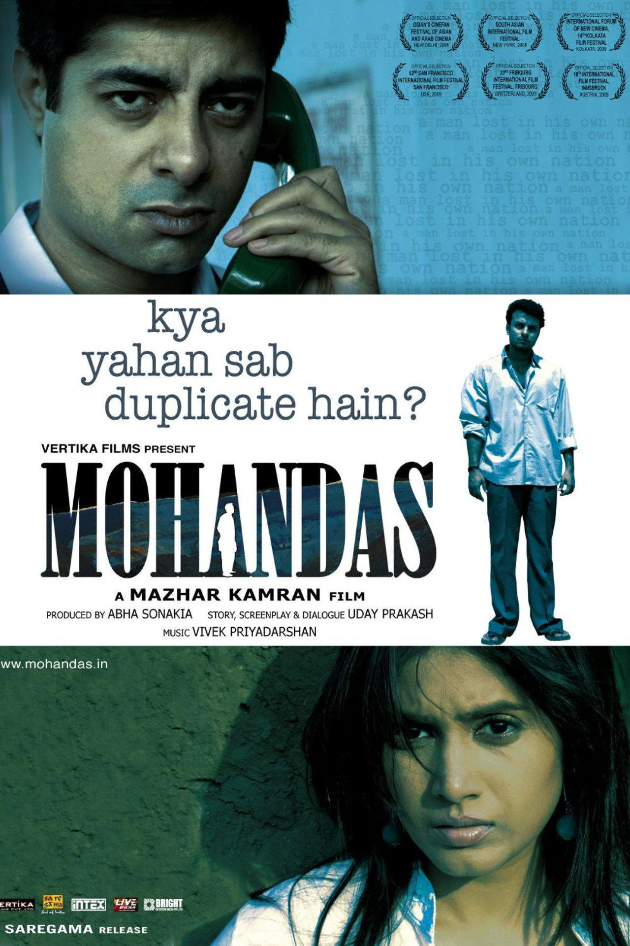 Mohandas Backdrop