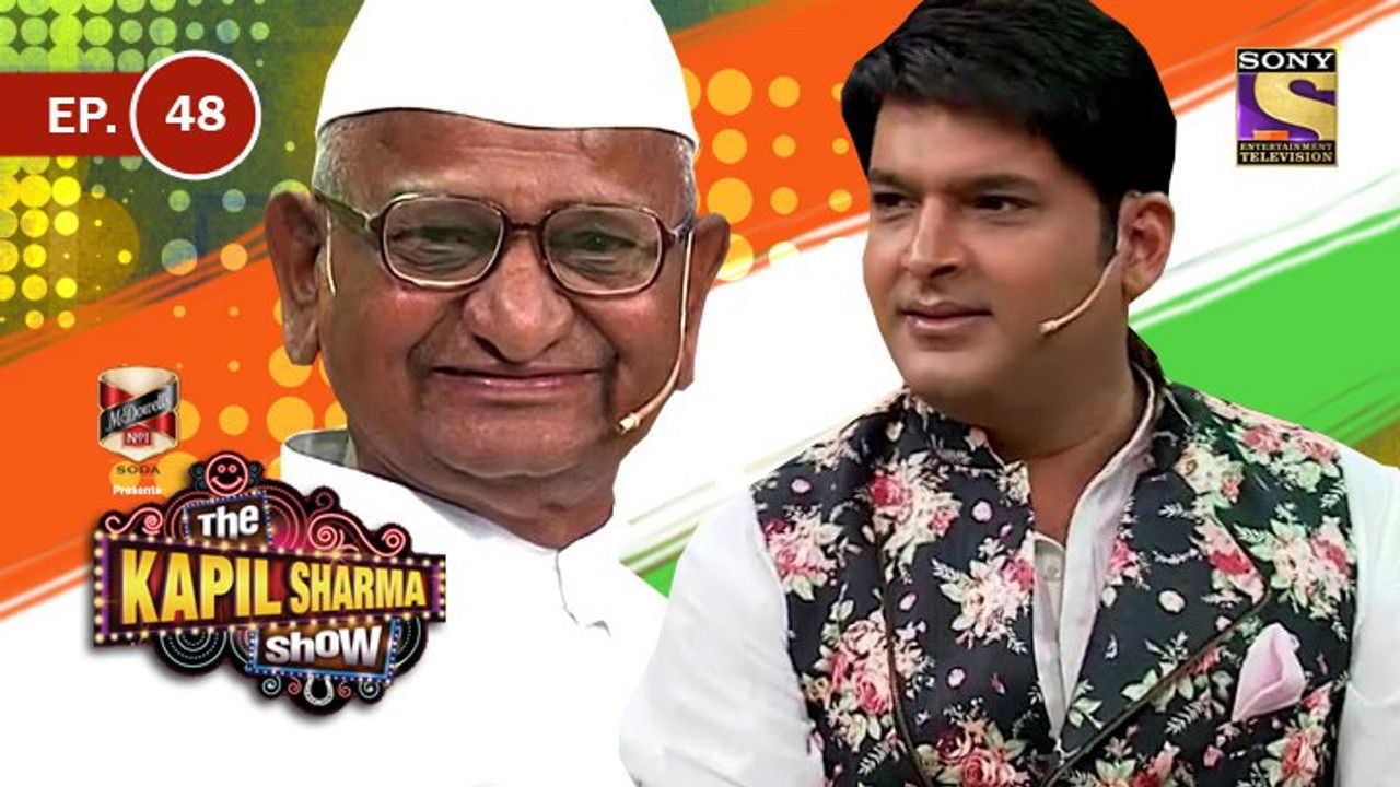 The Kapil Sharma Show — Épisode 48