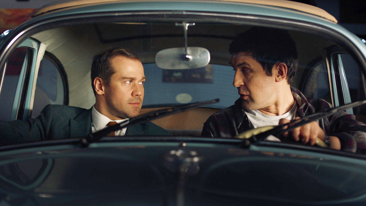 Что делать женщине, если... — Épisode 6