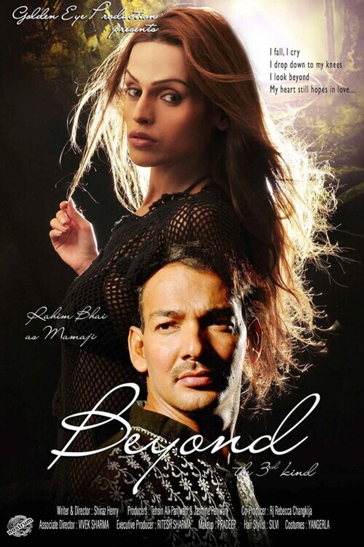 Beyond The Third Kind Backdrop