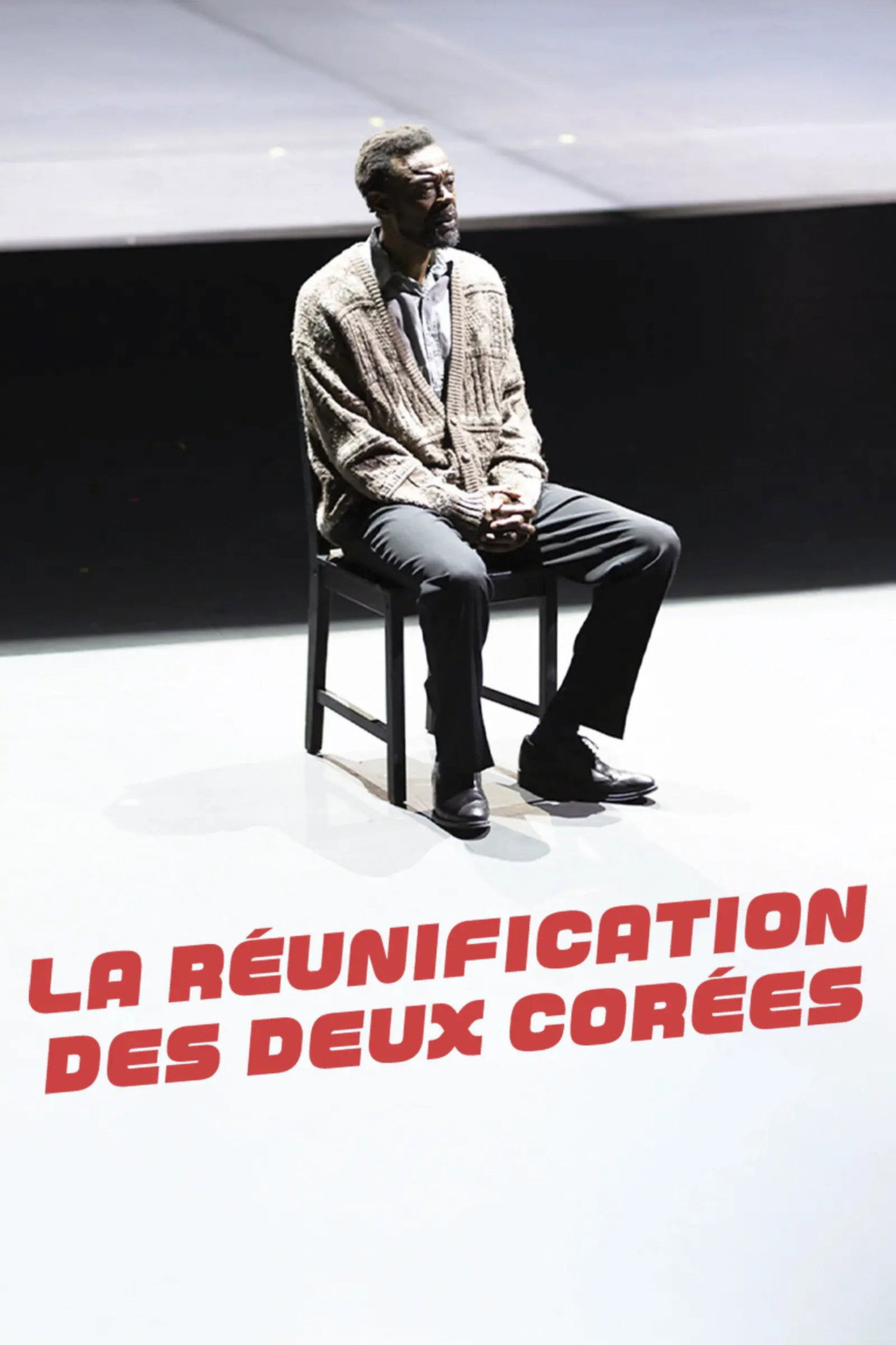 La Réunification des deux Corées Backdrop