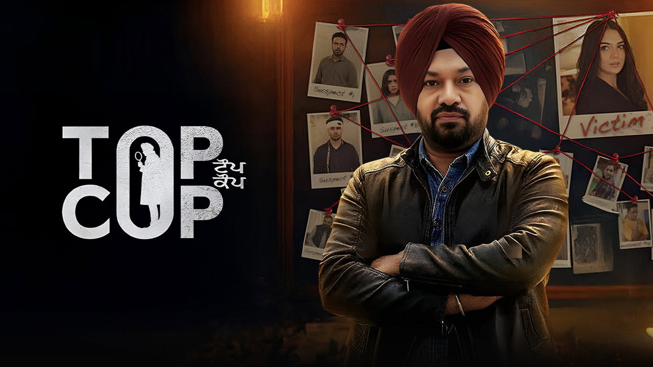 Top Cop