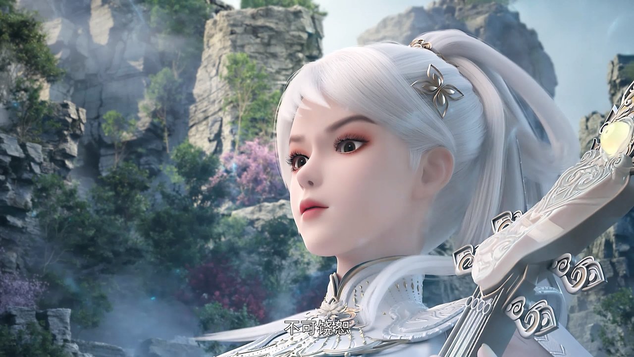 Tales of Demons and Gods - Season 1 Episode 425 : Episode 425