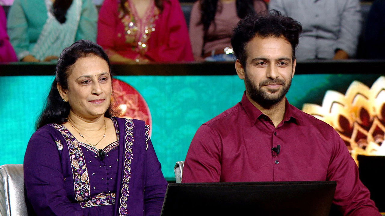 कौन बनेगा करोड़पति — Épisode 95