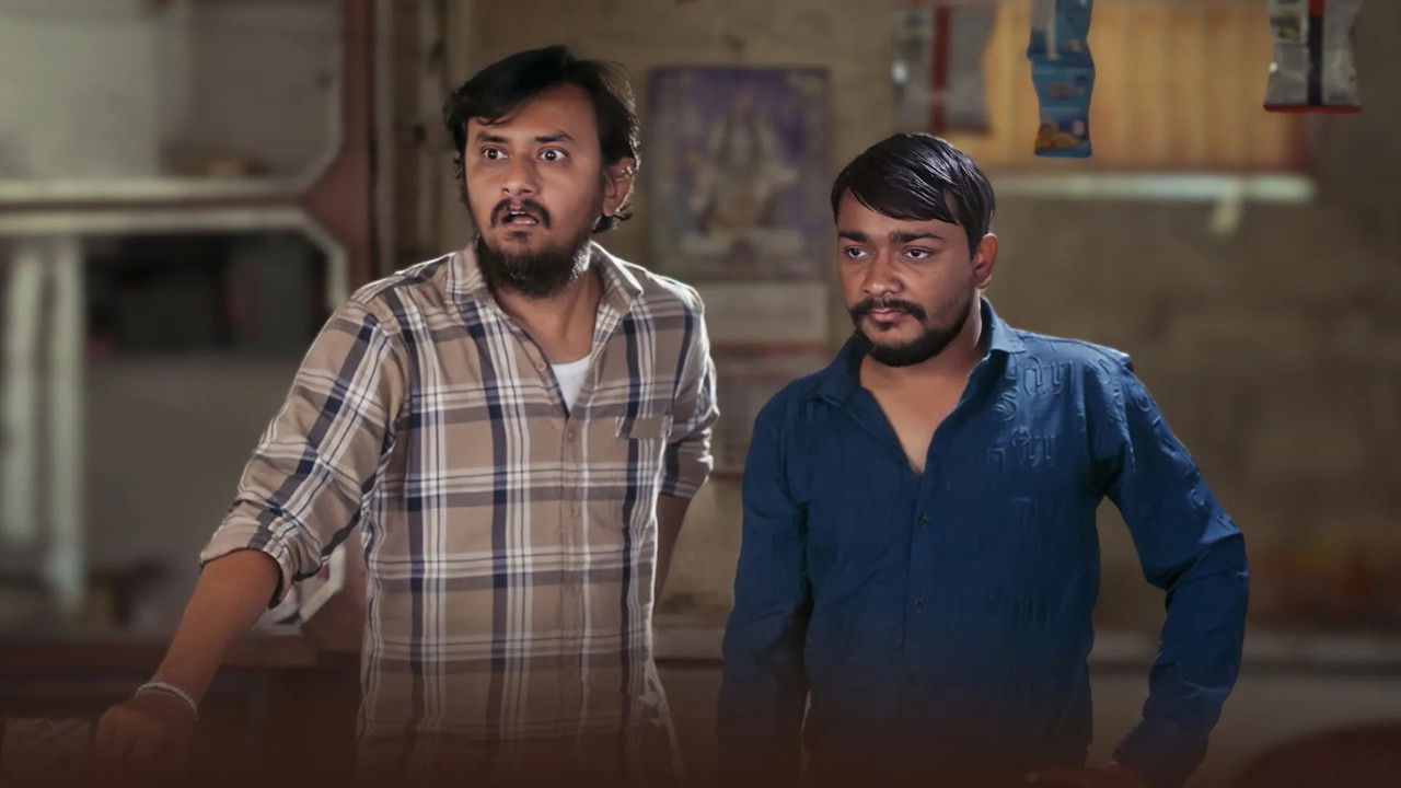 ગડબડ ગોટાડો — Épisode 2