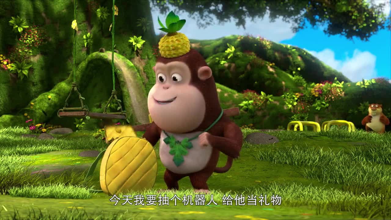 熊出没之熊熊乐园 — Épisode 5