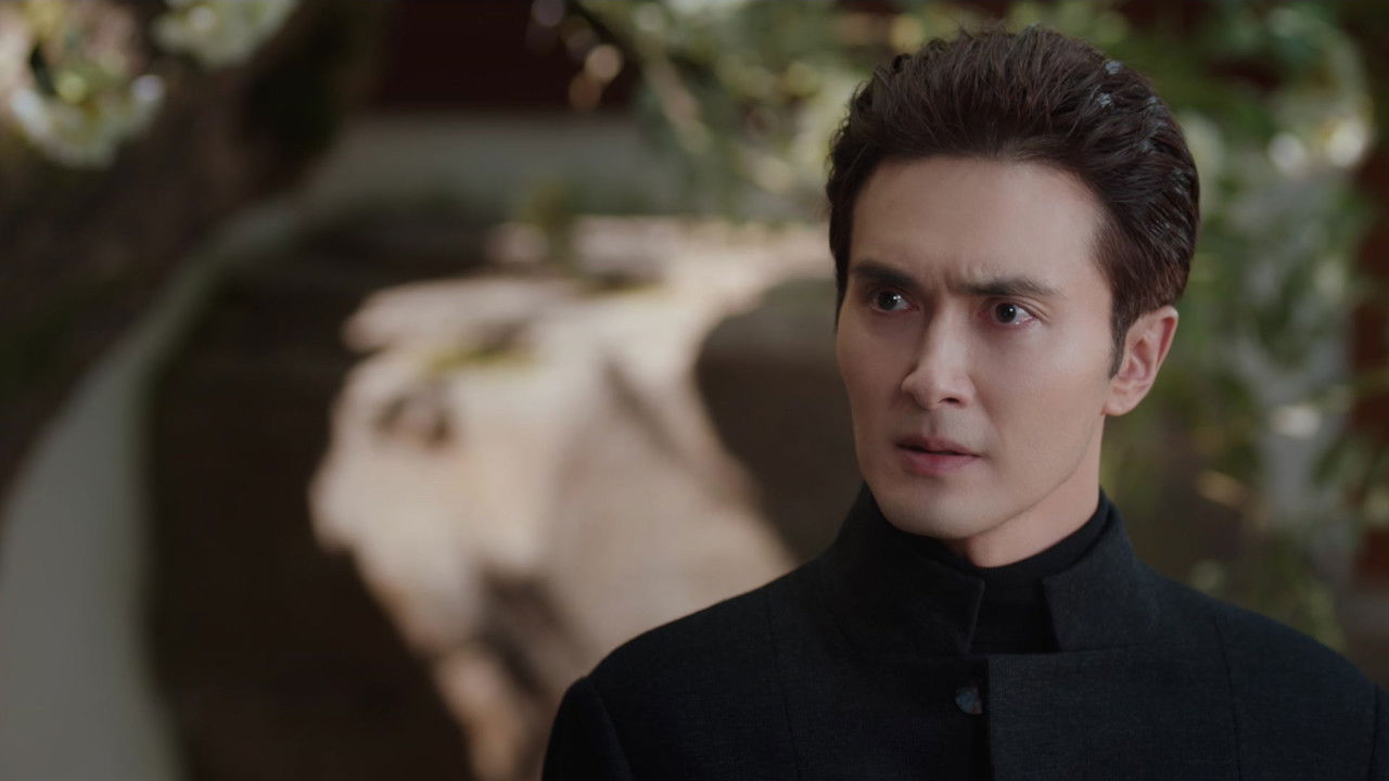 哑舍 — Épisode 12