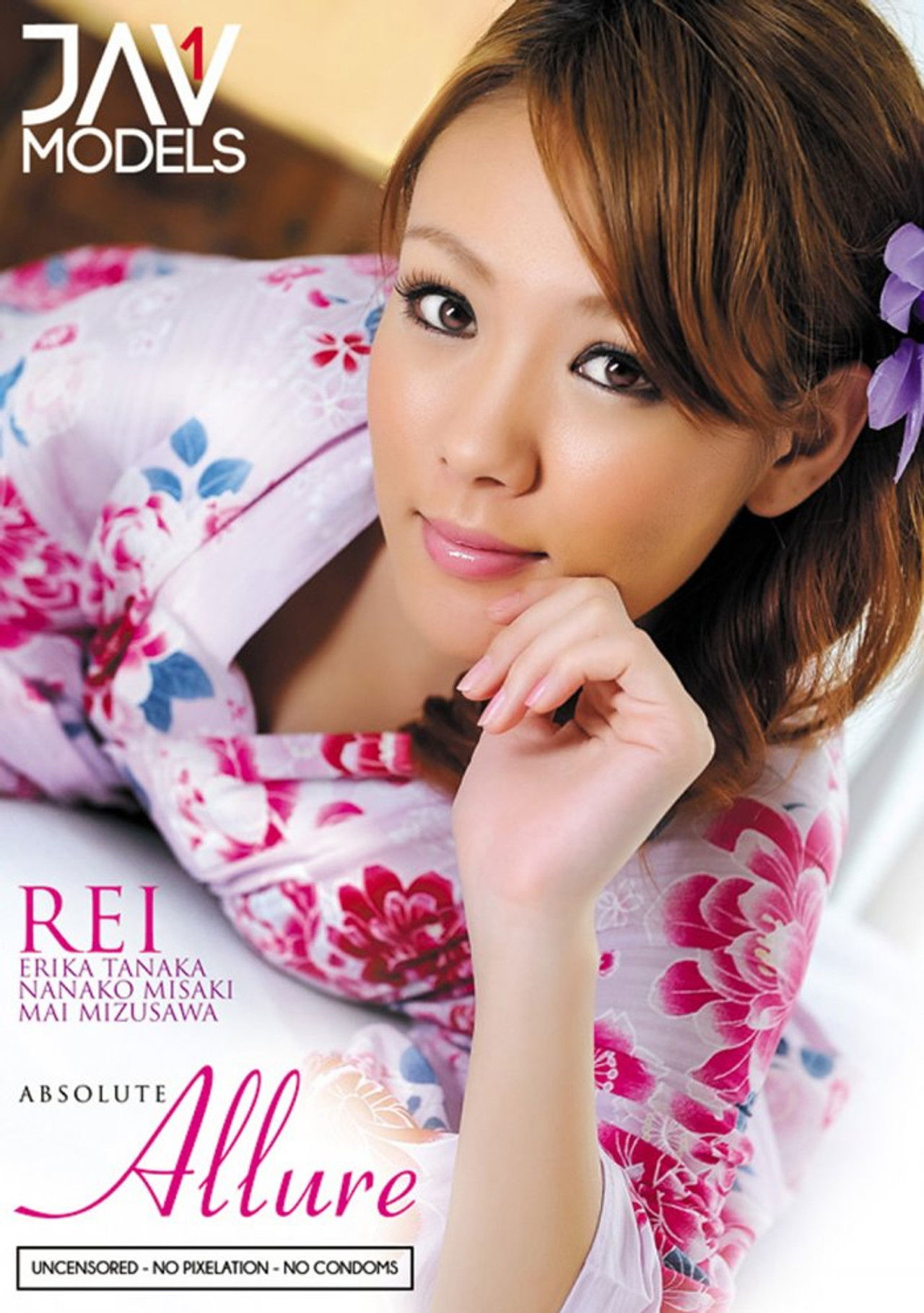 Absolute Allure Backdrop