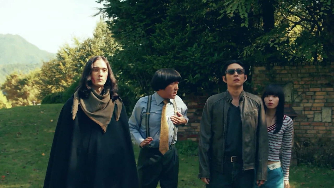 今日からヒットマン — Épisode 5