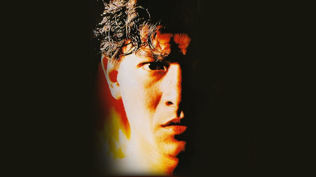 title image