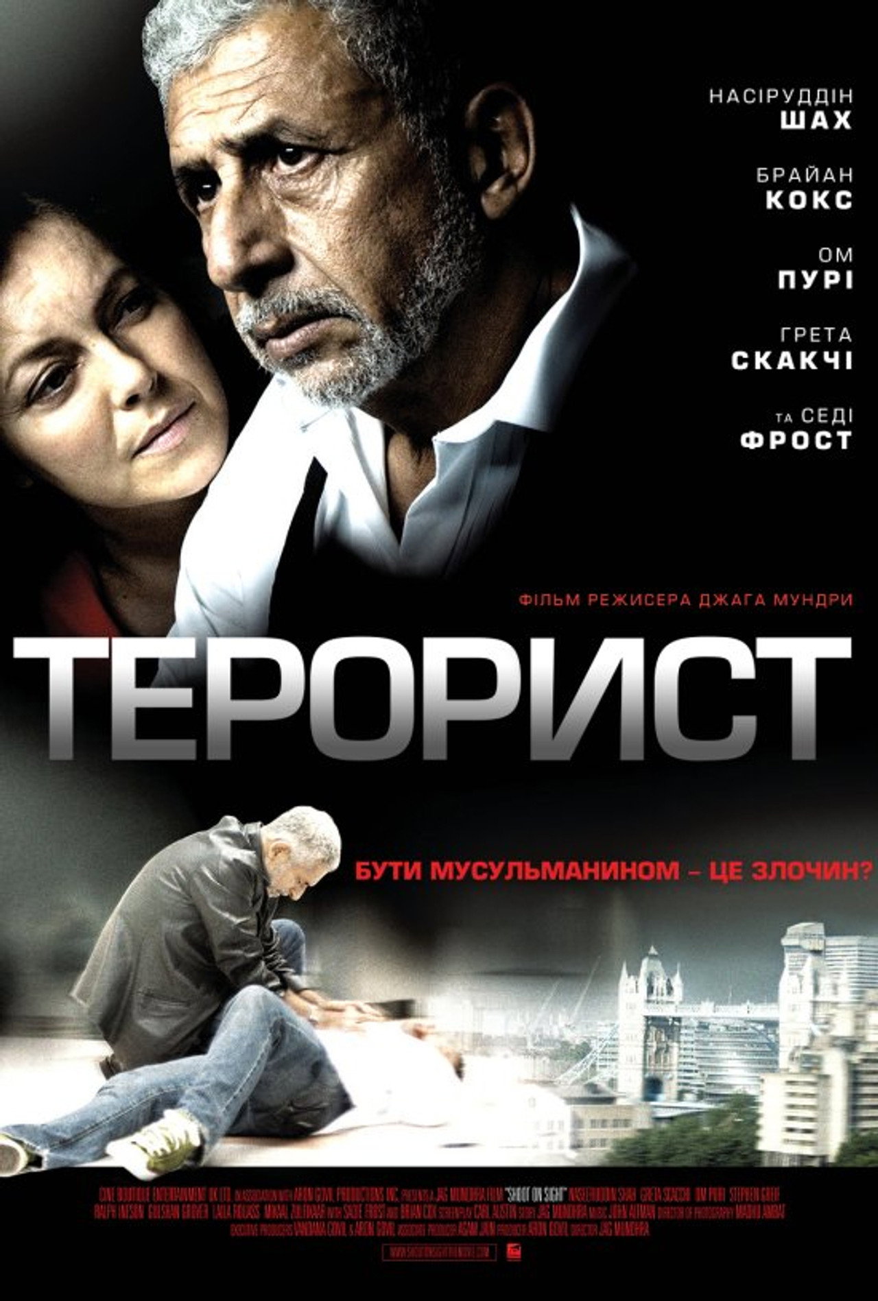 posters 5