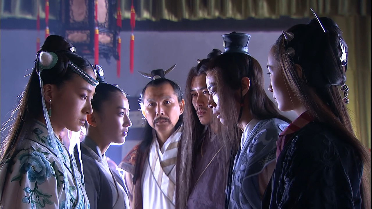 碧血剑 — Épisode 7